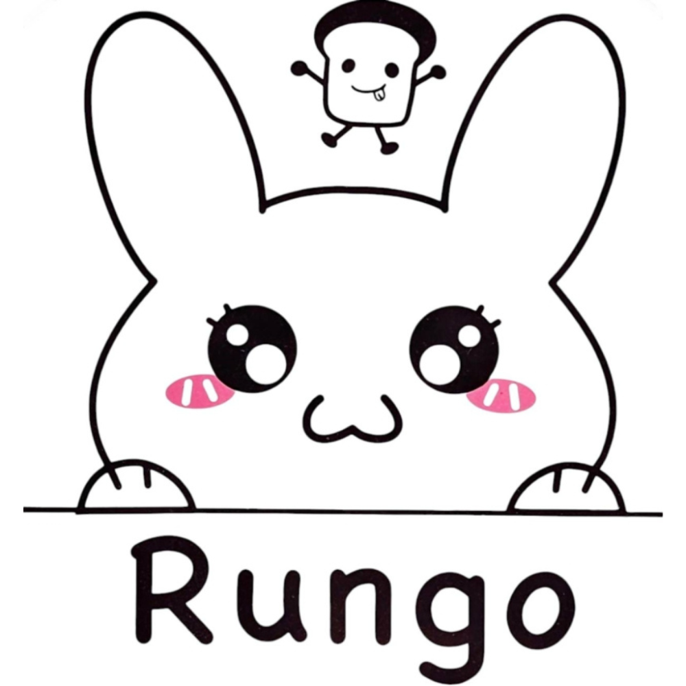 Rungo走路有風